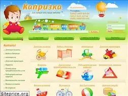 Sites similar to kaprizka.com.ua