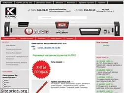 Sites similar to kapro-shop.ru