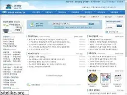 Sites similar to kapro.co.kr