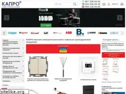 Sites similar to kapro.ua