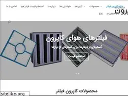 Sites similar to kapron-filter.com