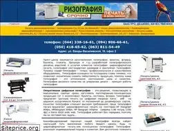 Sites similar to kapry.com.ua