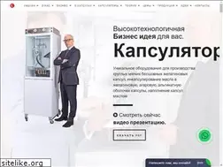 Sites similar to kapsulator.ru