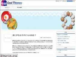 Sites similar to kapsulbinahong.net