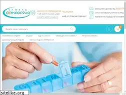 Sites similar to kapsule.com.ua