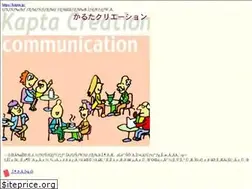 Sites similar to kapta.jp