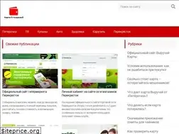 Sites similar to kapta5.com