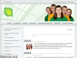 Sites similar to kaptech.ru