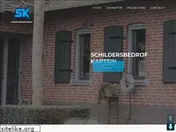Sites similar to kapteinschilders.nl