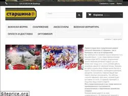Sites similar to kapter.by