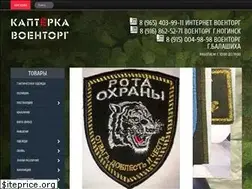 Sites similar to kapterka.com
