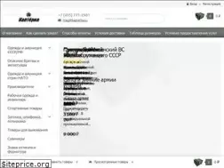Sites similar to kapterka.su