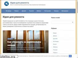 Sites similar to kaptinka.ru