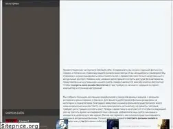 Sites similar to kaptv.site