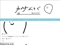 Sites similar to kapuchiblog.com