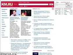 Sites similar to kapyar.km.ru