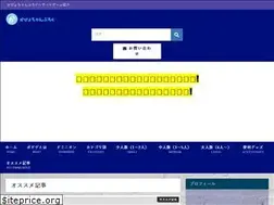 Sites similar to kapyochan.com