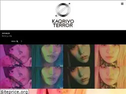 Sites similar to kaqriyoterror.com