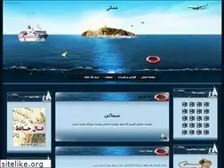 Sites similar to kar-khshomali.ir