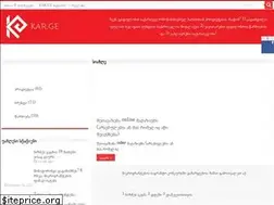 Sites similar to kar.ge
