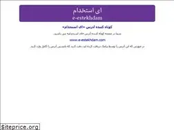 Sites similar to kar.pw