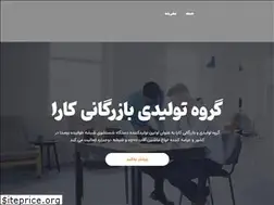 Sites similar to kara-machinery.com