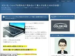 Sites similar to kara-mi-shop.com