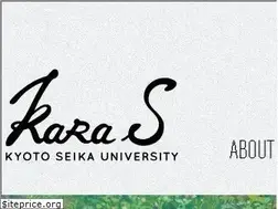 Sites similar to kara-s.jp