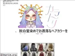 Sites similar to kara-tori-osaka.com