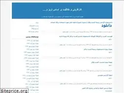 Sites similar to kara-triz.blogfa.com