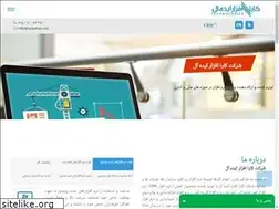 Sites similar to karaafzar.com