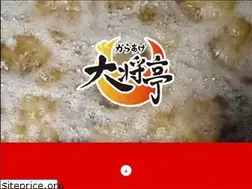 Sites similar to karaage-1ban.com