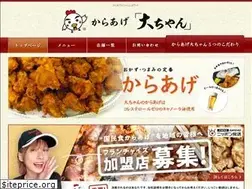 Sites similar to karaage-daichan.jp