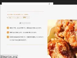 Sites similar to karaage-marugen.com