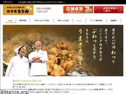Sites similar to karaage-moriyama.com