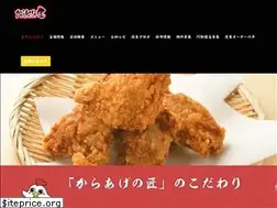 Sites similar to karaage-no-takumi.com
