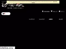 Sites similar to karaage-taikou.com