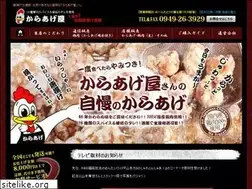 Sites similar to karaage-ya.com