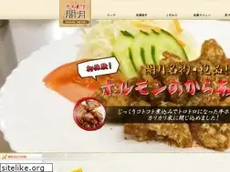 Sites similar to karaage-yamituki.jp