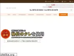 Sites similar to karaage.co.jp