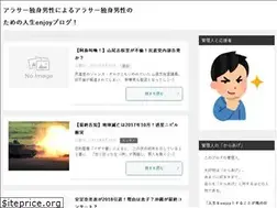 Sites similar to karaage01.com