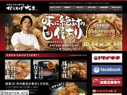 Sites similar to karaagedaikichi.com