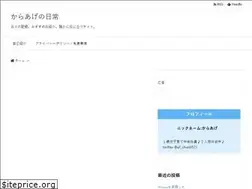 Sites similar to karaagelovers.com