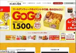 Sites similar to karaagenotensai.com