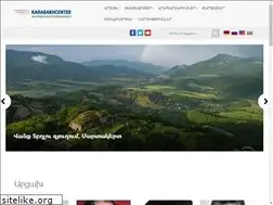 Sites similar to karabakhcenter.com