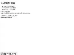 Sites similar to karabako.work