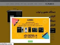 Sites similar to karabantech.com