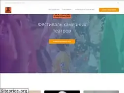 Sites similar to karabasfest.ru