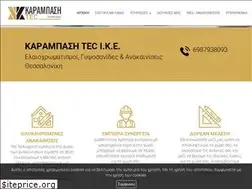 Sites similar to karabasi-tec.gr