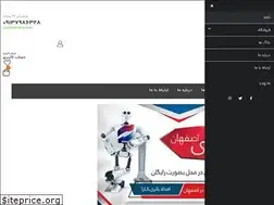 Sites similar to karabattery.com